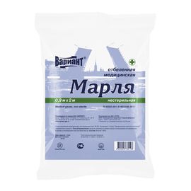 Марля нестерильная Вариант, отрез 2 м