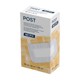 Повязка NEOFIX Post 15 х 8 см послеоперационная, самофиксирующаяся в коробке