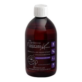 Жидкость для ирригатора Профессор Персин с карловарской солью