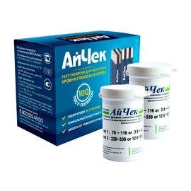 Тест-полоски ТМ АйЧек (iCheck) №100