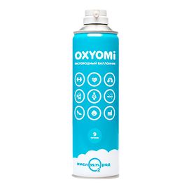 Кислородный баллончик OXYOMi 9 л