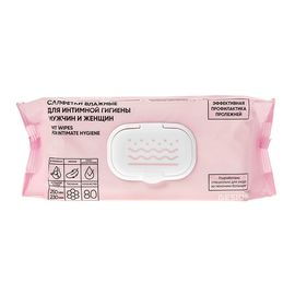 Влажные салфетки для интимной гигиены мужчин и женщин BESIDE, 80 шт