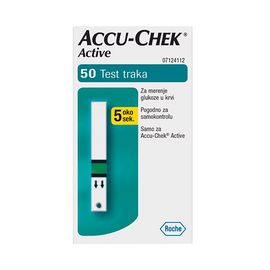 Тест-полоски Акку-Чек Актив №50