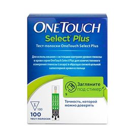 OneTouch Select Plus тест-полоски № 100
