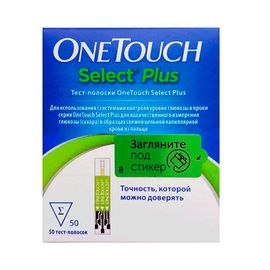 OneTouch Select Plus тест-полоски № 50