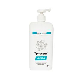 Кожный антисептик Триосепт-Аква с дозатором, 0,5 литра