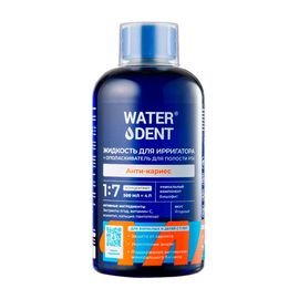 Waterdent «Анти-кариес», 500 мл