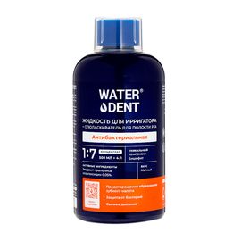 Ополаскиватель Waterdent Антибактериальный комплекс, 500 мл