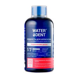 Ополаскиватель Waterdent Актив, 500 мл