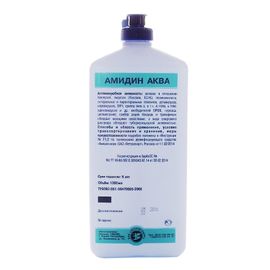 Бесспиртовой антисептик Амидин Аква, 1 литр