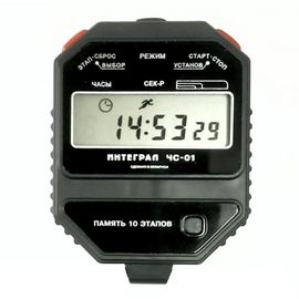 Часы-секундомер электронные Интеграл ЧС-01