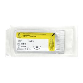 Кетгут простой USP 3-0, 50 см., с иглой HR-20