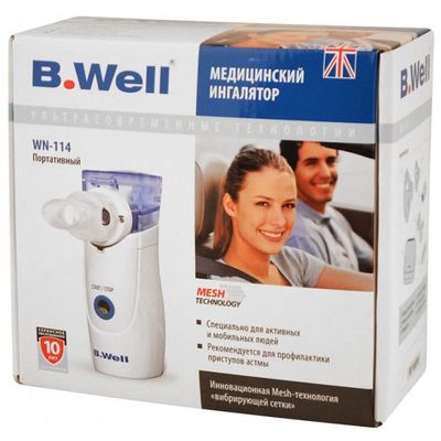 Меш-ингалятор B.Well 114