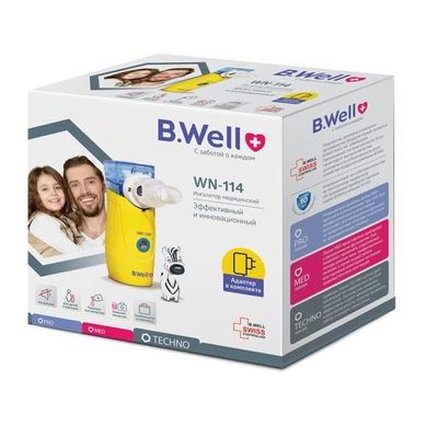 Меш ингалятор BWell-114 Kids