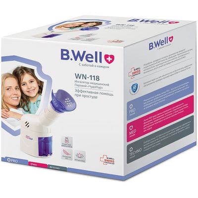 Ингалятор Паровой B.Well 118