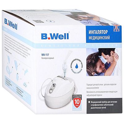 Ингалятор-небулайзер B.Well-117K