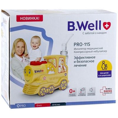 Упаковка ингалятора для детей PRO-115