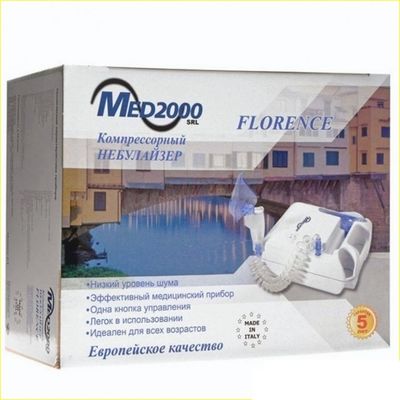 Небулайзер MED2000 Флоренция