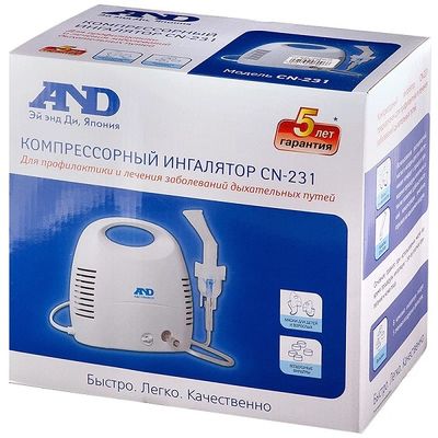 Упаковка ингалятора AND CN231