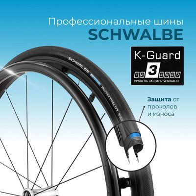 Ortonica S 4000