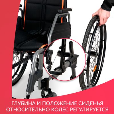 Армед 4000-1 колеса