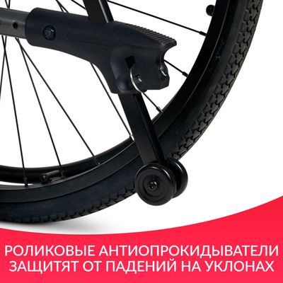 Коляска Armed 4000-1