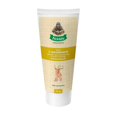 Крем для ног Лекарь интенсивный