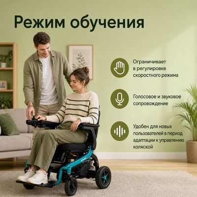 Инвалидная коляска с электроприводом Ortonica Pulse 690 7