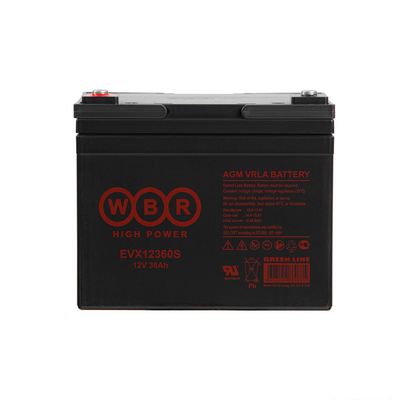 Аккумулятор (12v 36Ah) для колясок Pulse 120, 150, 160, 190, вид спереди