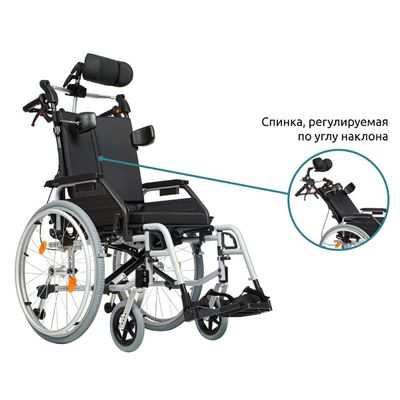 Кресло-коляска Ortonica Comfort 200