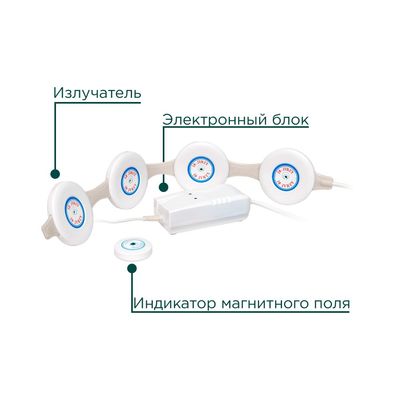 Преимущества Алмаг 01
