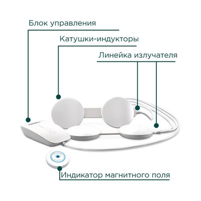 Преимущества Алмаг Плюс