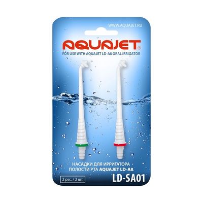 Насадки для ирригатора Aquajet LD-A7 (LD-SA01) стандартные