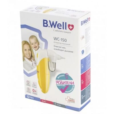 Аспиратор назальный BWell WC-150 box