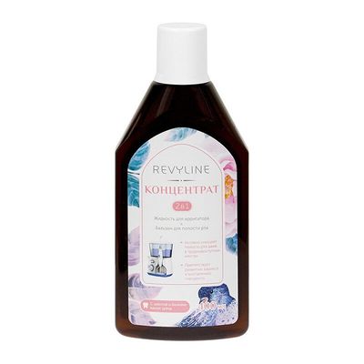 Концентрат для ирригатора Revyline, 400 мл