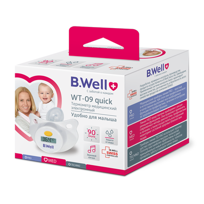 Соска-Термометр B.Well WT-09