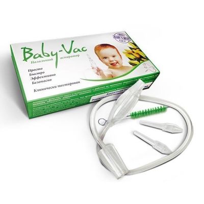 Назальный аспиратор Baby-Vac на пылесос