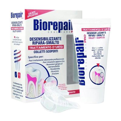 BioRepair для снижения чувствительности и восстановления эмали с капой