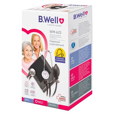 Механический тонометр Bwell 62S BOX
