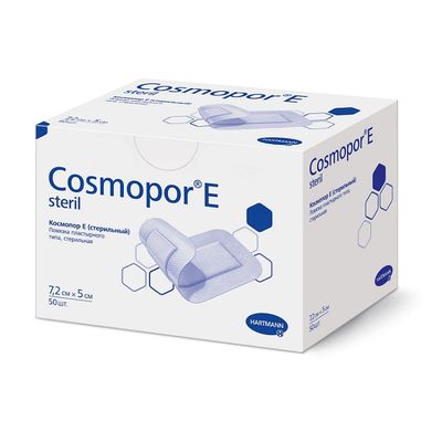 COSMOPOR E steril самоклеящиеся послеоперационные повязки (7,2 х 5 см)