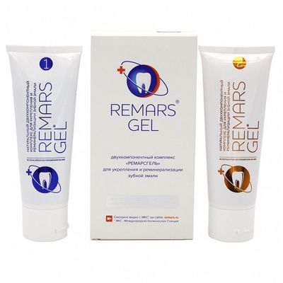 Зубная паста Ремарс Гель RemarsGel купить в Самаре, цена