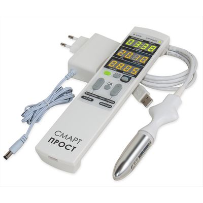 Аппарат Смарт Прост урологический