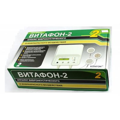 Витафон ютуб как прикладывать к пяточной шпоре. Лечение пяточной шпоры витафоном как прикладывать фото Массаж стопы при пяточной шпоре | Противопоказания к использованию. Подпяточники ортопедические при пяточной шпоре - купить с доставкой по.