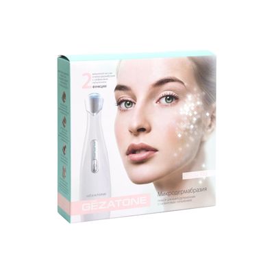 Аппарат для чистки и пилинга кожи Gezatone MD-3A 933