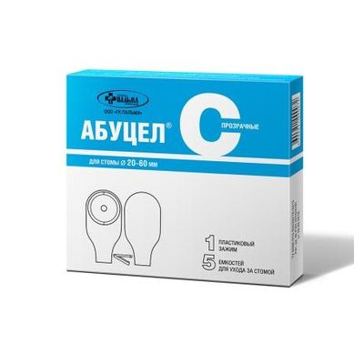 Упаковка Абуцел-С