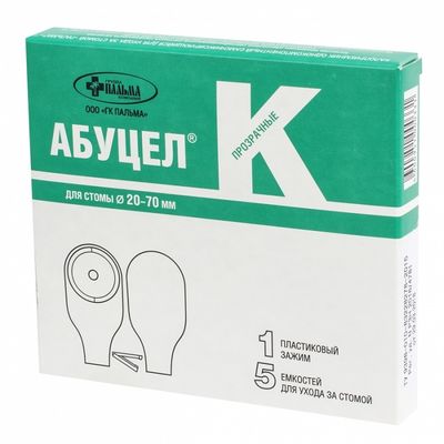 Однокомпонентный калоприемник Абуцел-КОднокомпонентный калоприемник Абуцел-К