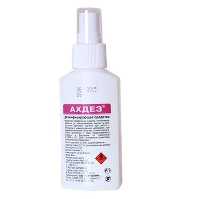 Антисептик АХДЕЗ 90 мл спрей