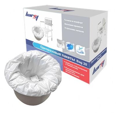 Одноразовые пакеты для санитарных кресел Barry Bag 20