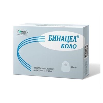 Стомный мешок Бинацел-Коло