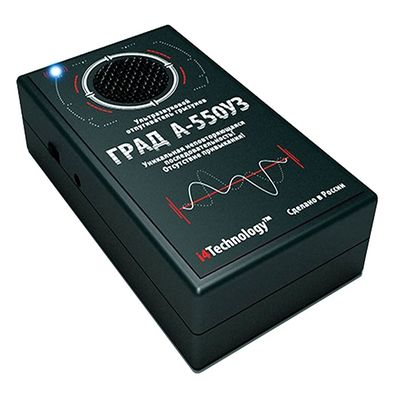 Отпугиватель Град А-550УЗ